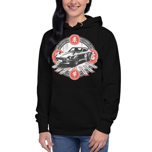 Datsun 240Z Classic Sports Car Hoodie by Awake Republic - Black 100% Cotton Face, cotton/polyester blend Pullover Hoodie with Image and Japanese Characters