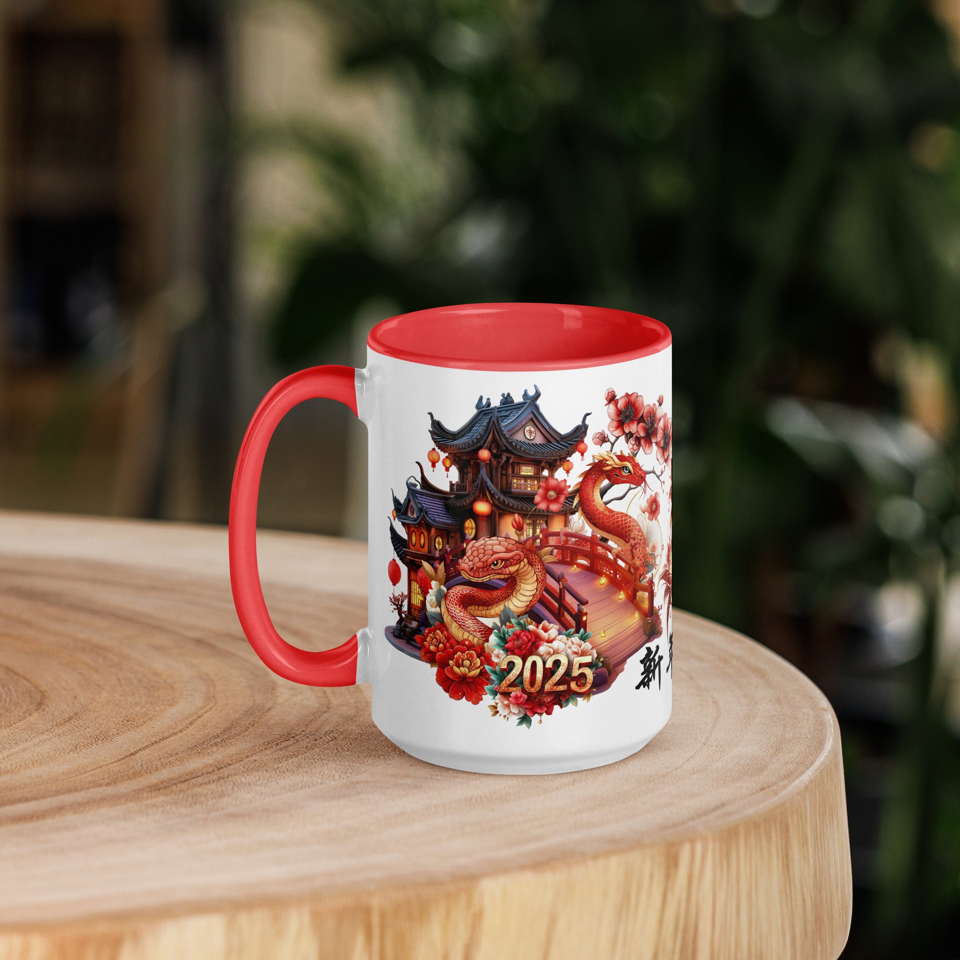 Year of the Snake 15 oz Mug by Awake Republic - White with red colored rim, inside, and handle. Ceramic mug is dishwasher and microwave safe with colorful images and Chinese characters
