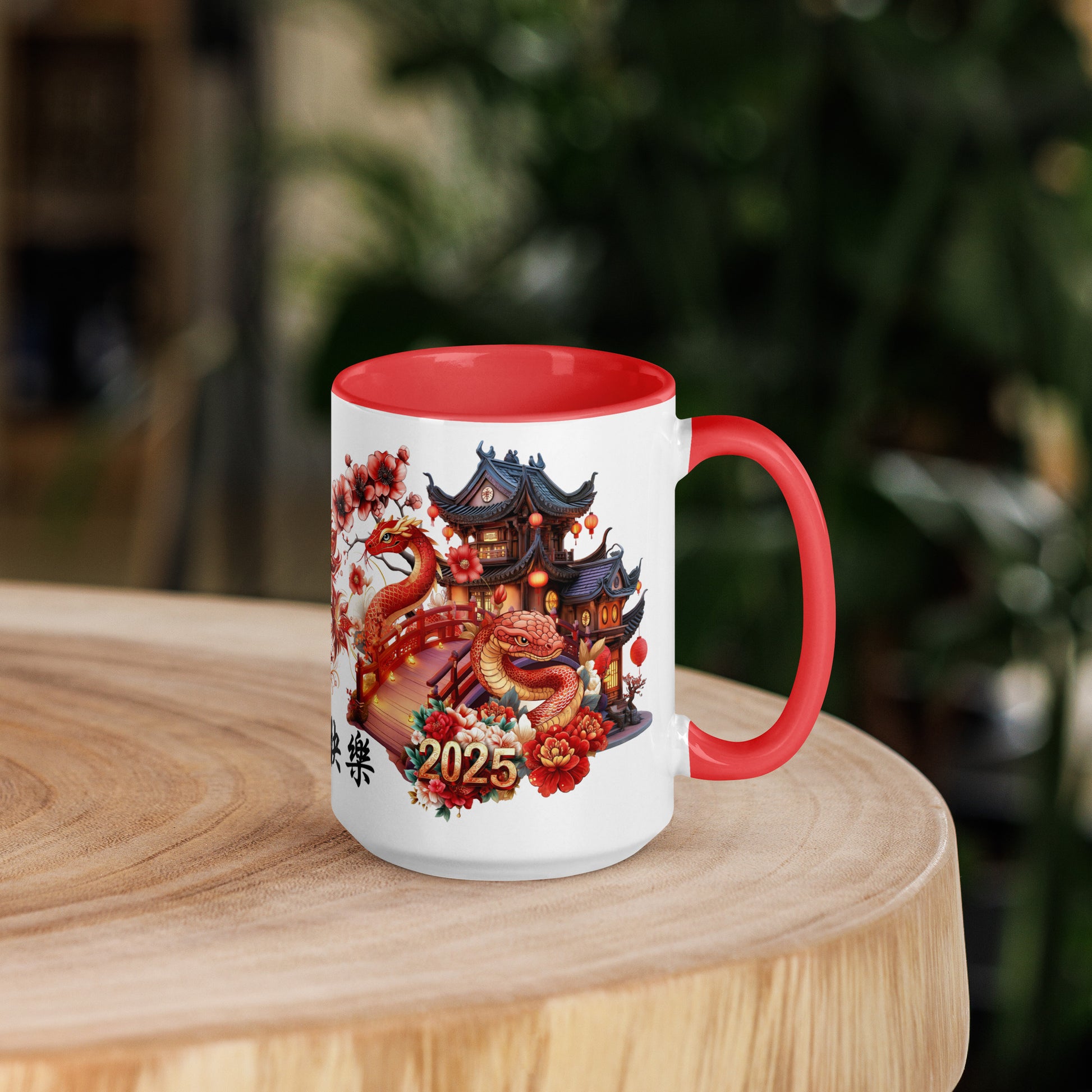 Year of the Snake 15 oz Mug by Awake Republic - White with red colored rim, inside, and handle. Ceramic mug is dishwasher and microwave safe with colorful images and Chinese characters